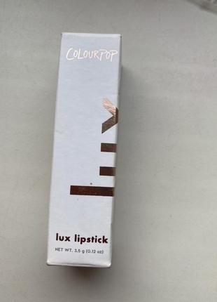 Губна помада colourpop crème lux lipstick5 фото