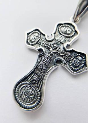 Серебряный крестик с молитвой "спаси и сохрани"