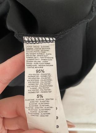 Сукня cropp4 фото