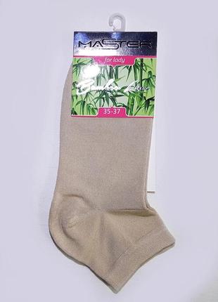Шкарпетки жіночі "бамбук", розмір 23 / 35-37р.1 фото