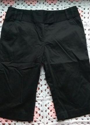 Укороченные брюки atmosphere