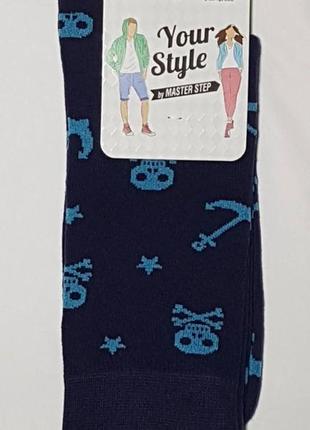 Носок молодіжний "пірат, розмір 25 / 39-41р.