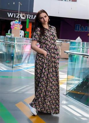 Платье-халат макси в пол из штапеля "зося"