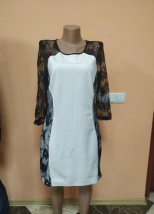 Шикарне плаття parisian