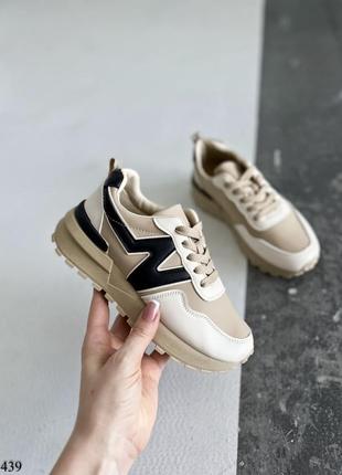 Кросівки жіночі   із еко.шкіри, беж/чорні