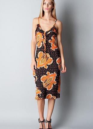 Летний сарафан