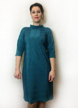 Бирюзовое платье с хомутом п215