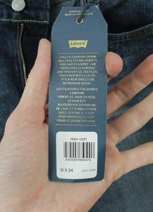 Качественные джинсы скинни levi's 711 candiani denim skinny fit jeans7 фото