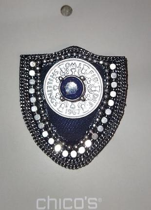 Chico’s волшебная брошь