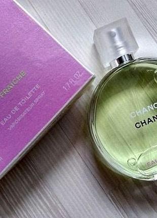 Сумки chanel тканевые