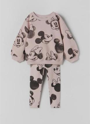 Шикарный костюм zara 😍 лосины штаны худи свитшот