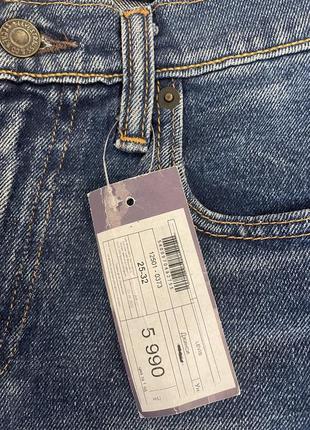 Шикарні джинси levis 505 100% оригінал!!!