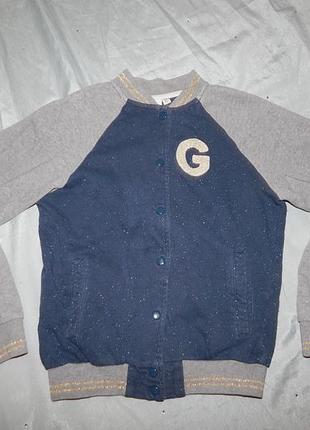 Бомберка модная на девочку кофта толстовка на кнопках 9-10 лет 134-140см