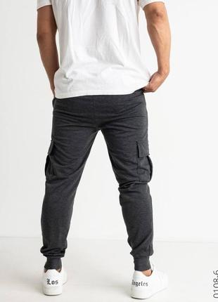 Мужские спортивные штаны с накладными карманами 3624 фото