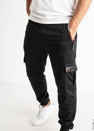 Мужские спортивные штаны с накладными карманами 362