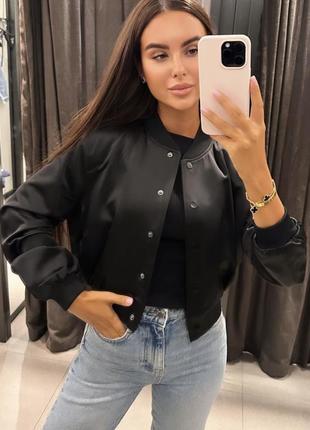 Бомбер zara