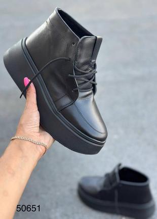 Демісезонні черевики шкіра/замша