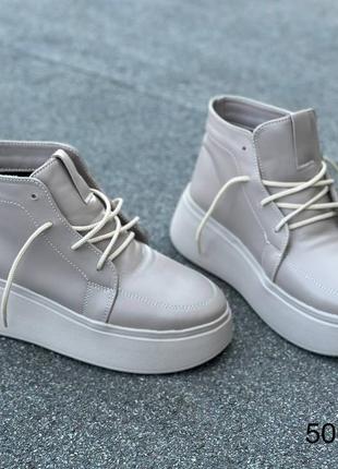 Демісезонні черевики шкіра/замша