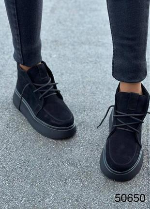 Демісезонні черевики шкіра/замша