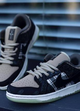 Кроссовки nike sb mid abyss white bird head pattern chart travis scott