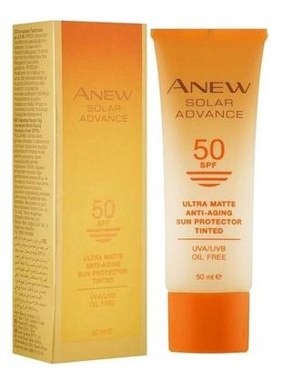 Матирующий солнцезащитный крем с тональным эффектом spf50 " anew "avon 50ml.3 фото