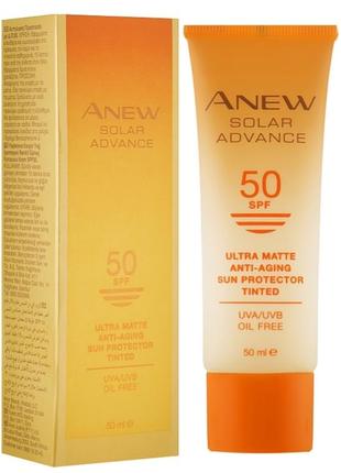 Матуючий сонцезахисний крем з тональним ефектом spf50 " anew "  avon 50ml.