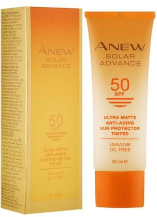 Матуючий сонцезахисний крем з тональним ефектом spf50 " anew "  avon 50ml.