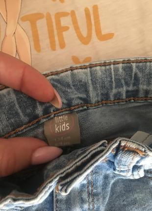 Набор джинсы и кофточка 3