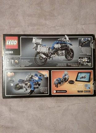 Lego technic 42063 hotsell