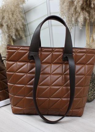 Кожаная сумка