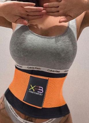 Xtreme power belt shop