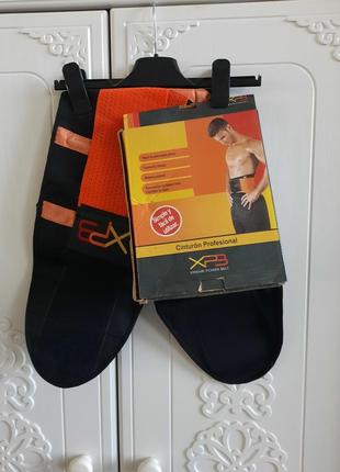 xtreme power belt 165 131224022