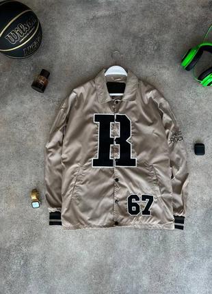 Якісна чоловіча вітровка бежева на осінь - весну / стильні молодіжні спортивні куртки