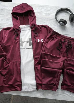 Чоловічий спортивний костюм зіпер + штани+футболка under armour