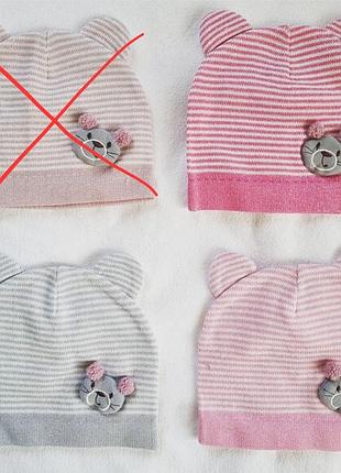 Шапка з вушками та мишкою яка світиться.