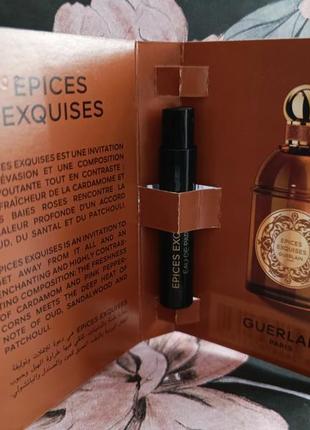 Guerlain epices exquises парфумована вода пробник