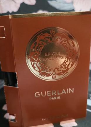 Guerlain epices exquises парфумована вода пробник2 фото