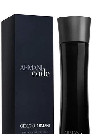 Giorgio armani code poour homme туалетна вода 100 ml ( джорджіо армані код пур хом)