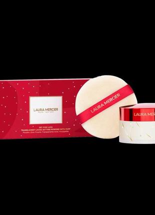 Laura mercier translucent loose setting powder & velour puff set limited edition4 фото