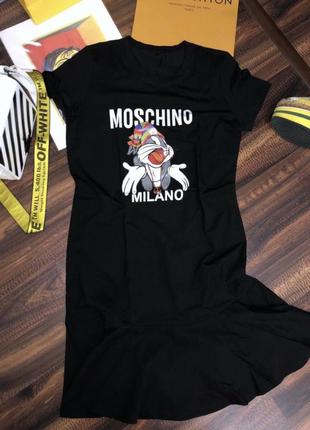 Сукня москіно moschino