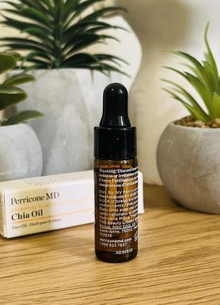 Оригінал олія сироватка для обличчя perricone md essential fx acyl-glutathione chia facial oil оригинал масло для лица2 фото