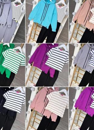 Крутий костюмчик трійка для дівчаток