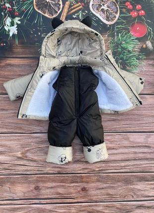 Зимний костюм куртка и полукомбинезон, зимний набор комбинезон с курточкой, очень теплый комплект на зиму куртка и комбез4 фото