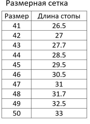 Жіночі тапочки без задника   36-43 р5 фото