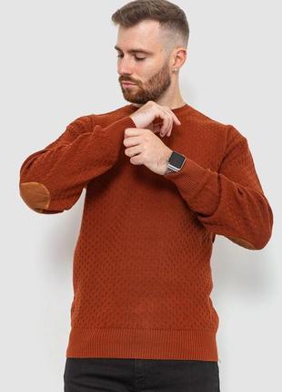 Мужской  свитер