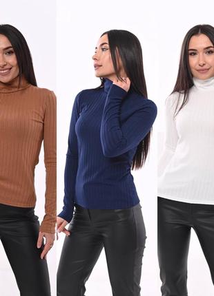 Облягаюча водолазка рубчик теплий кофта олива беж обтягуюча по фігурі під шию комір гольф довгий рукав базова р