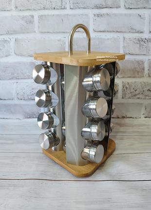 Набор для специй 16 емкостей на подставке