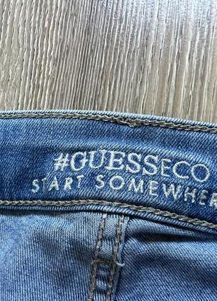 Мужские стрейчевые джинсы guess skinny9 фото