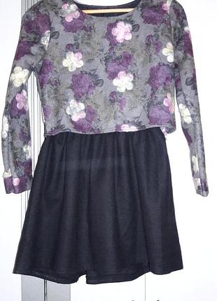 Платье hand made