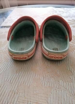 Crocs 2